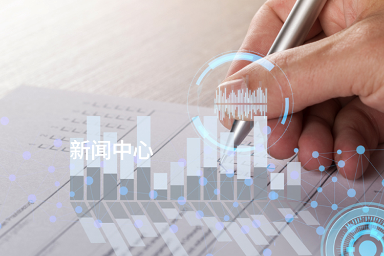 优德88·(中国区)官方网站