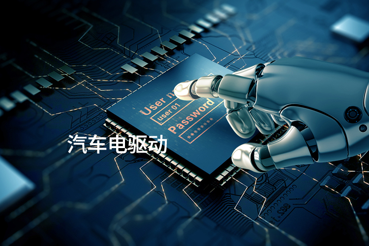 优德88·(中国区)官方网站