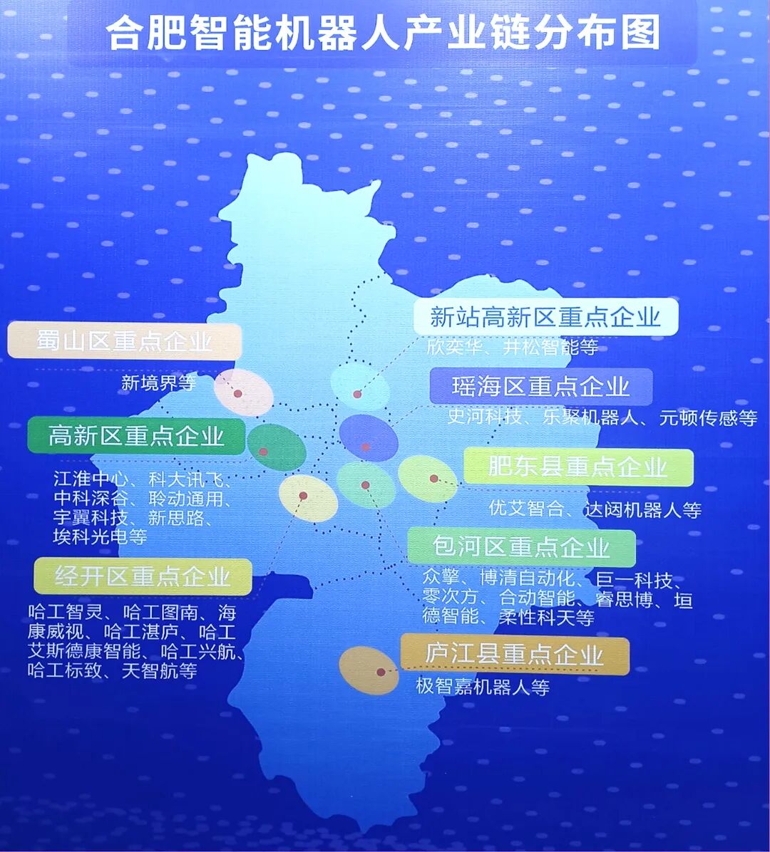 1762407892282894JJuS.jpg 微信图片_20251106134441.jpg